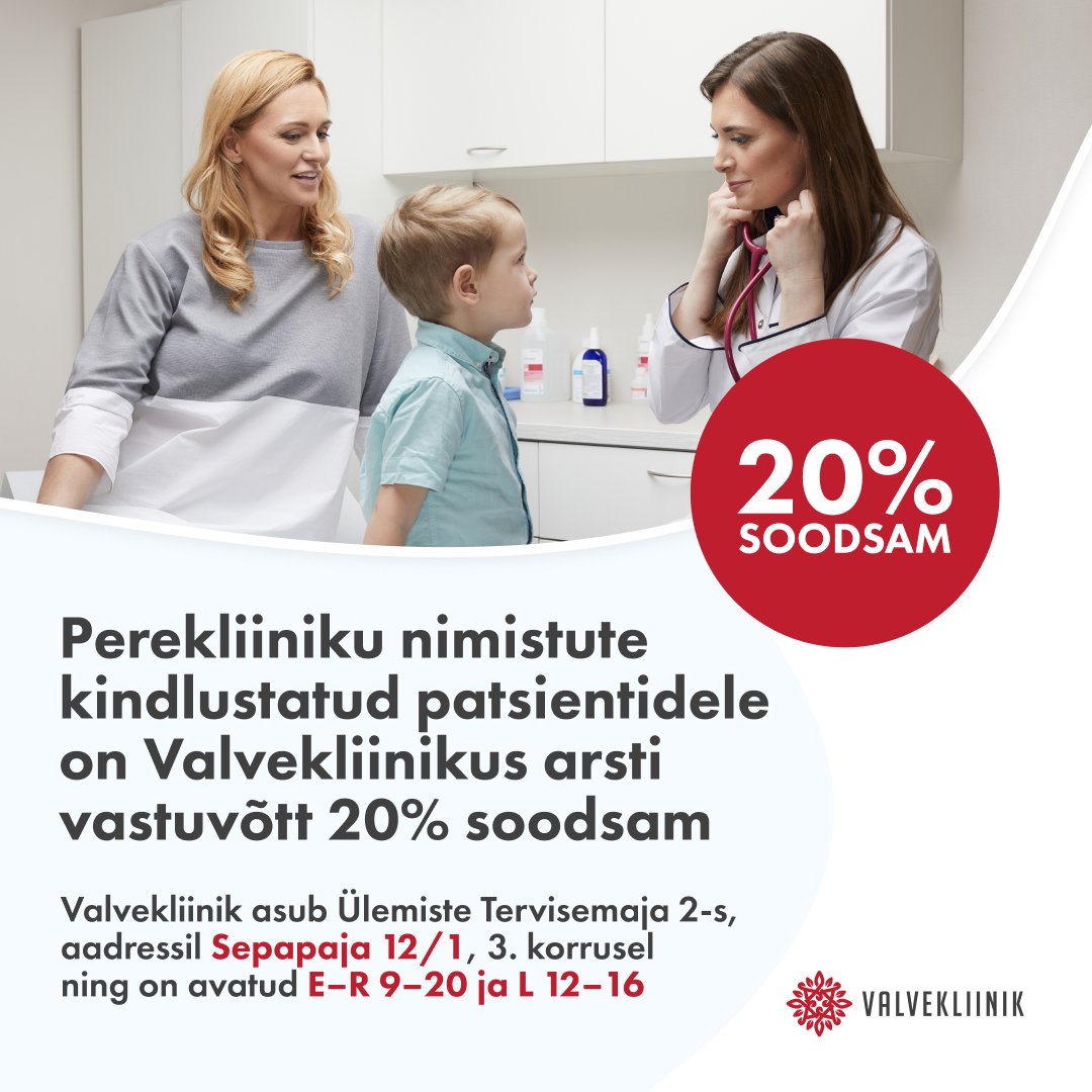 vk-mobile-mail-est-1-RY8Wu2xk